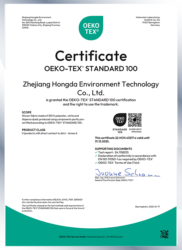 Higg Index Certification for Fluorine-free Waterproof Oxford Fabric-HongdaTEX